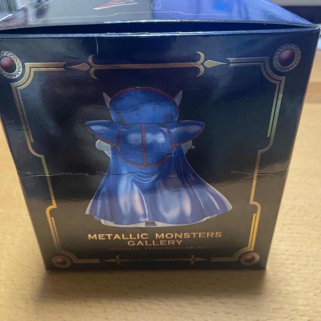 SQUARE ENIXメタリックモンスターズギャラリー　ゾーマ　闇の衣バージョン