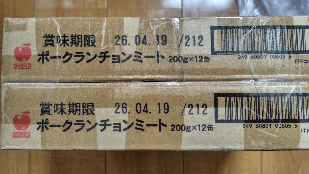 コープ　ポークランチョンミート　24缶