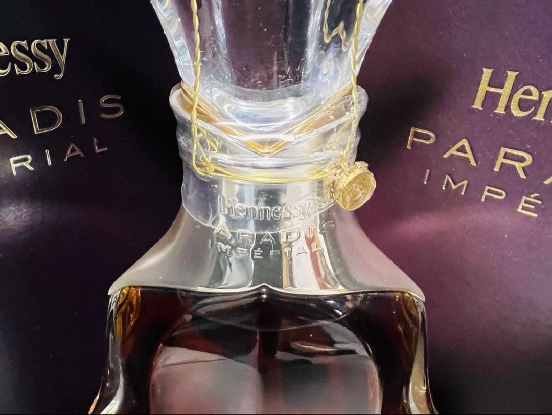 ヘネシー パラディ　アンペリアル　クリスタルボトル 冊子・化粧箱・外箱付！正規品