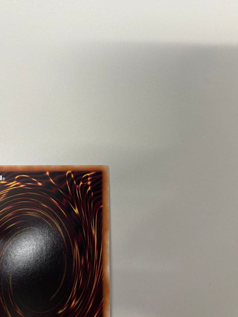 遊戯王 増殖するG 25thシク