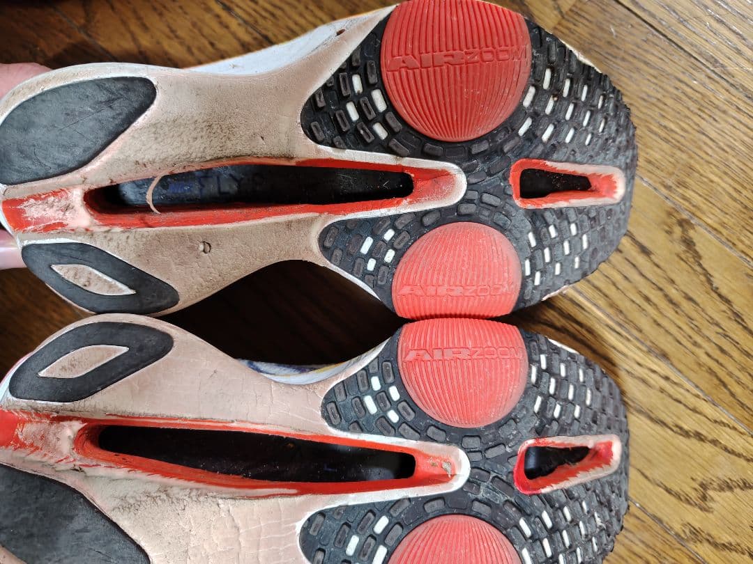 アルファフライ