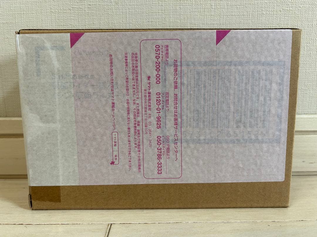 フィギュアーツ　シン・仮面ライダー セット