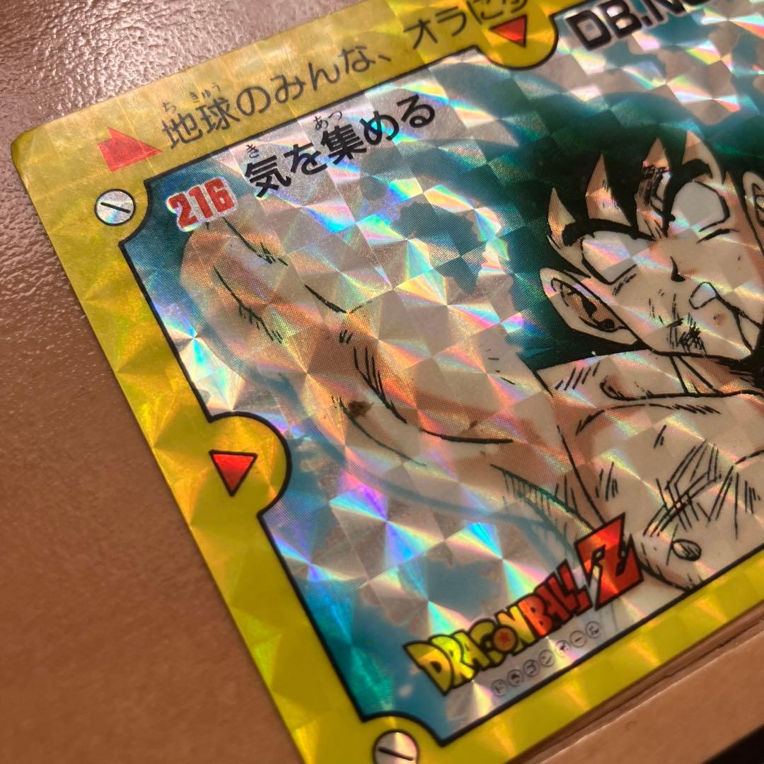 ドラゴンボール　カードダス　PPカード 12枚セット