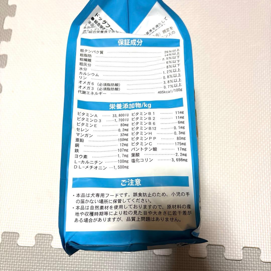 ELMO リッチインチキン　3kg×3袋