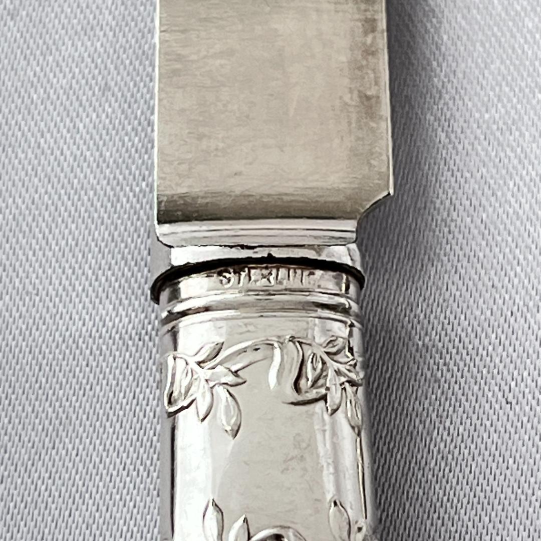 【白蝶貝 / 純銀継手】ティーナイフ 8本 マザーオブパール