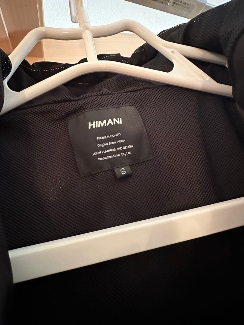HIMANI フード付きスノーボードウェア Sサイズ ブラック