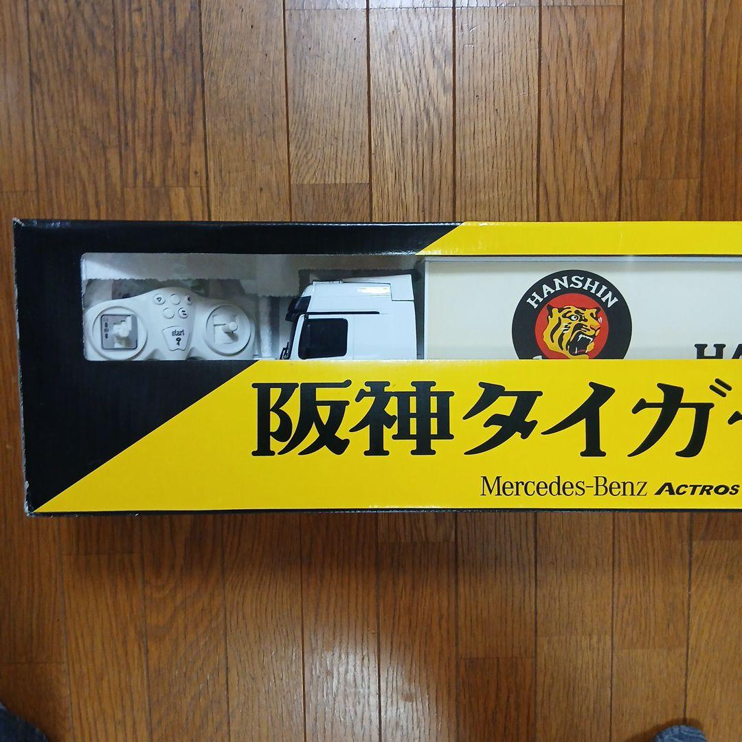 阪神タイガース Benz Actros トレーラー