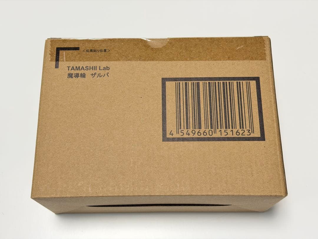 ピ*ス様 TAMASHII Lab 魔導輪ザルバ GARO