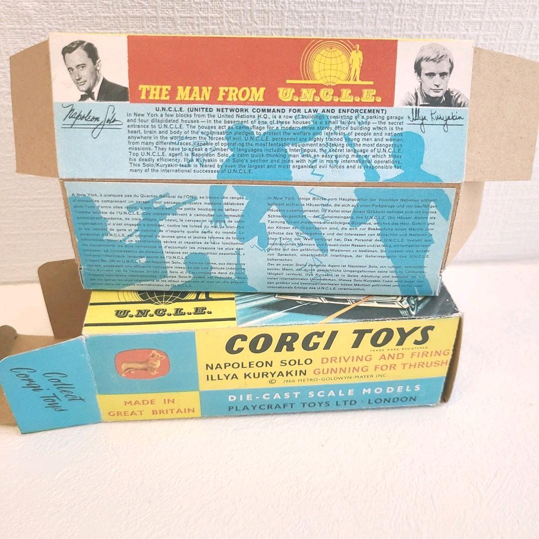 自転車本体 CORGI TOYS THE MAN FROM   497