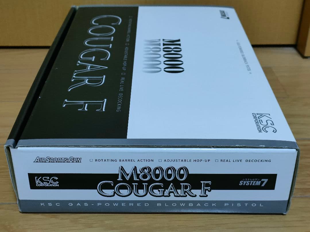 中古 KSC M8000 COUGAR F HW SYSTEM7 おまけ付き