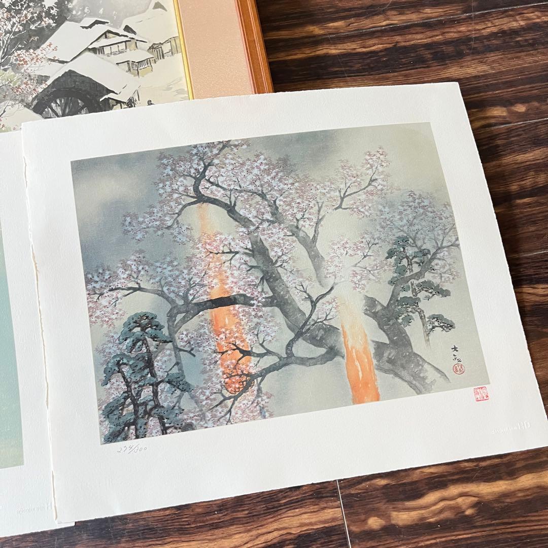 川端龍子 横山大観 川合玉堂「雪月花」額装1点シート2点 リトグラフ　F