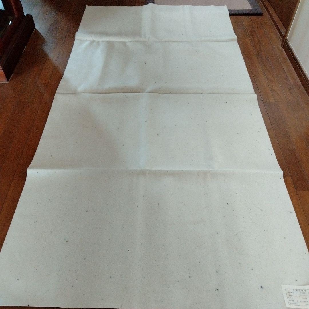 書道水墨画兼用最高級超大下敷き羊毛100%展覧会用大作最適水墨画家や書道家必備品