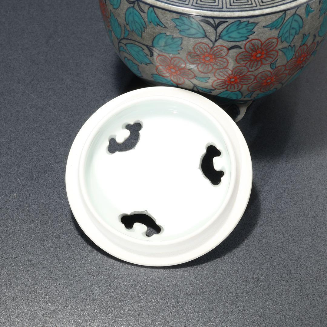 十三代今泉今右衛門　色絵薄墨草花更紗文香炉　共箱　人間国宝　R1670お7