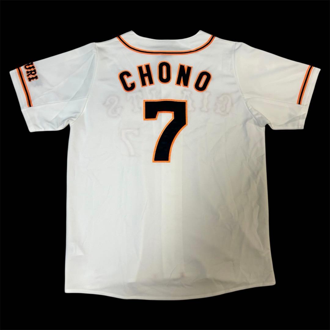 【希少・美品】　読売ジャイアンツ　巨人　長野久義　レプリカユニフォーム　サイズO