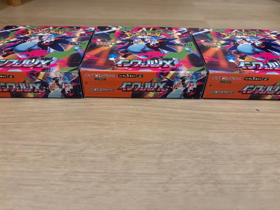 インフェルノX MEGAドリームex 合計6個 ポケモンカード新品未開封