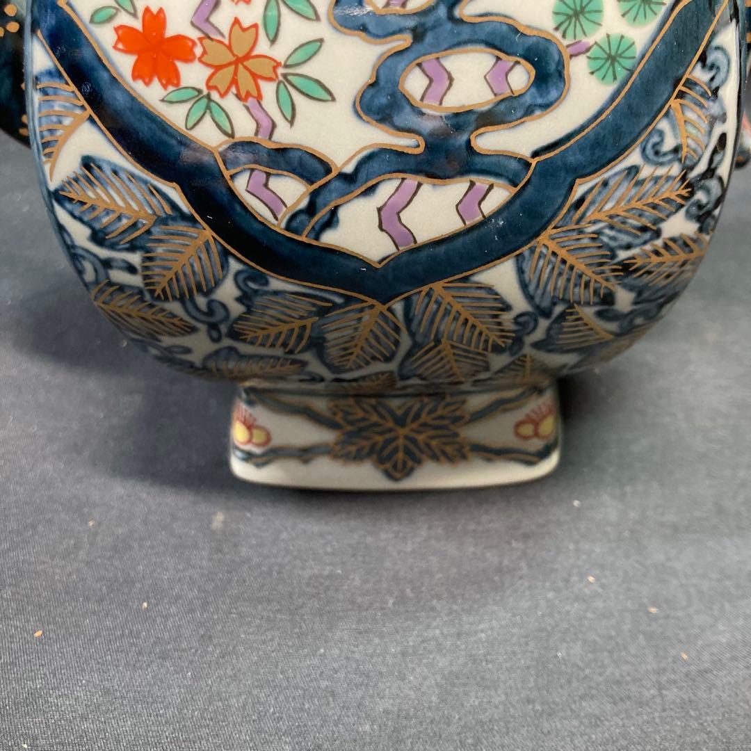 【美品】有田焼 林九郎窯 染錦唐草牡丹 水注 金彩
