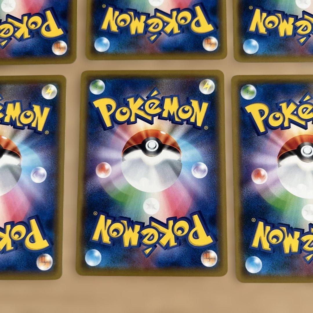 ポケモンカードゲーム　ミュウツーの逆襲　ピカチュウプロモ×8枚