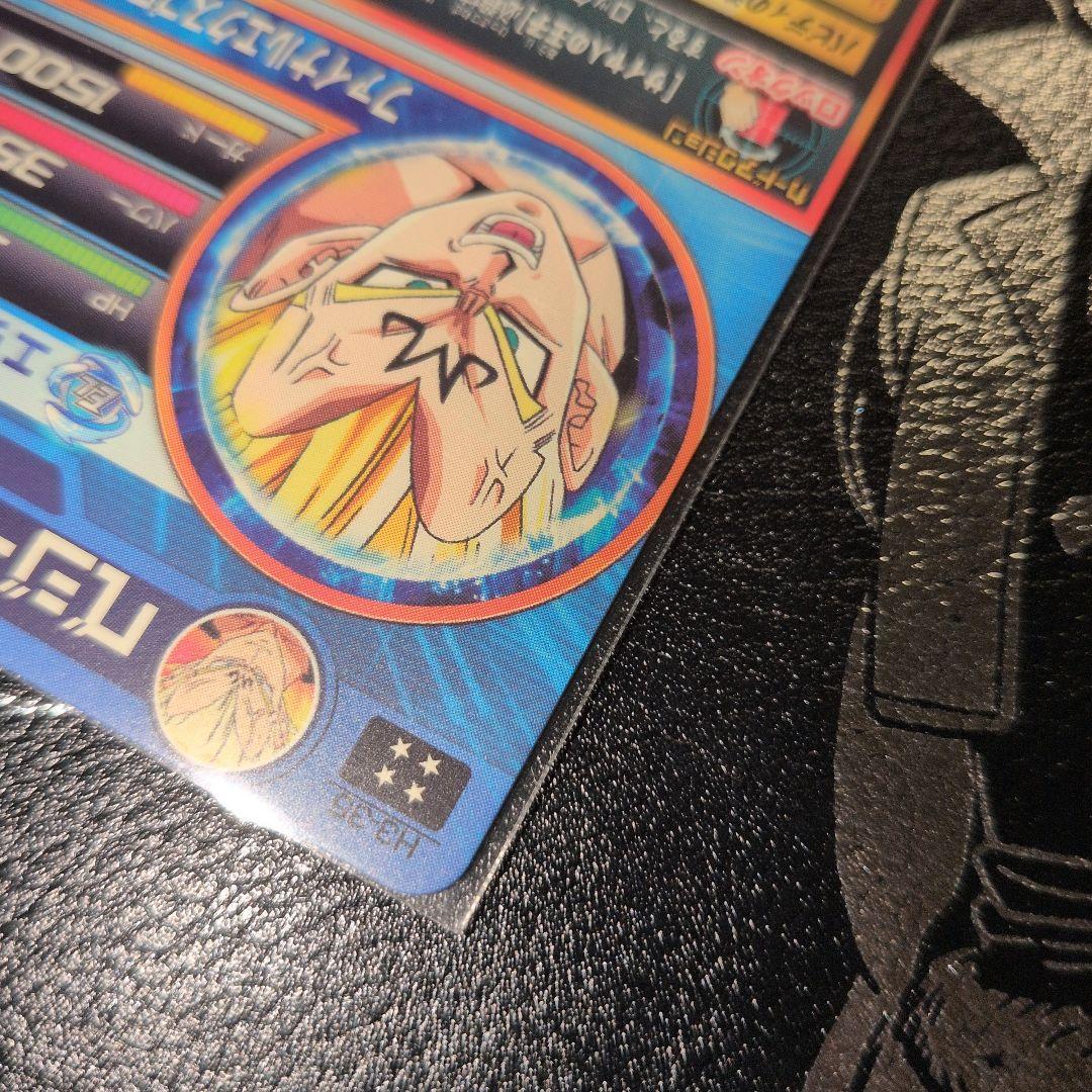 ドラゴンボールヒーローズ h3-45 ベジータ