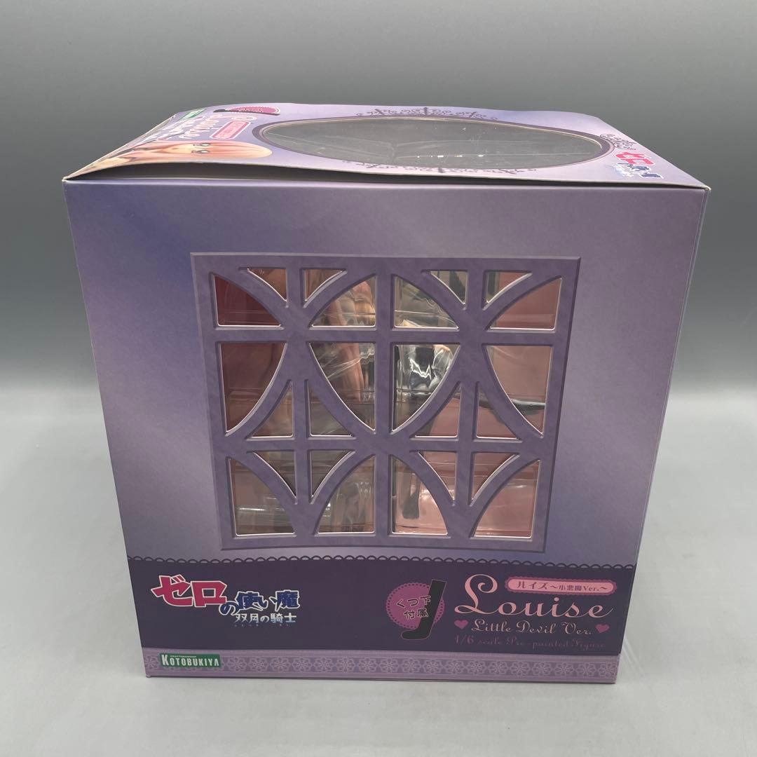 未開封 ルイズ 小悪魔Ver. ゼロの使い魔 双月の騎士 1/6 フィギュア