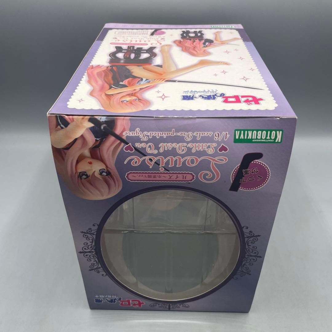 未開封 ルイズ 小悪魔Ver. ゼロの使い魔 双月の騎士 1/6 フィギュア