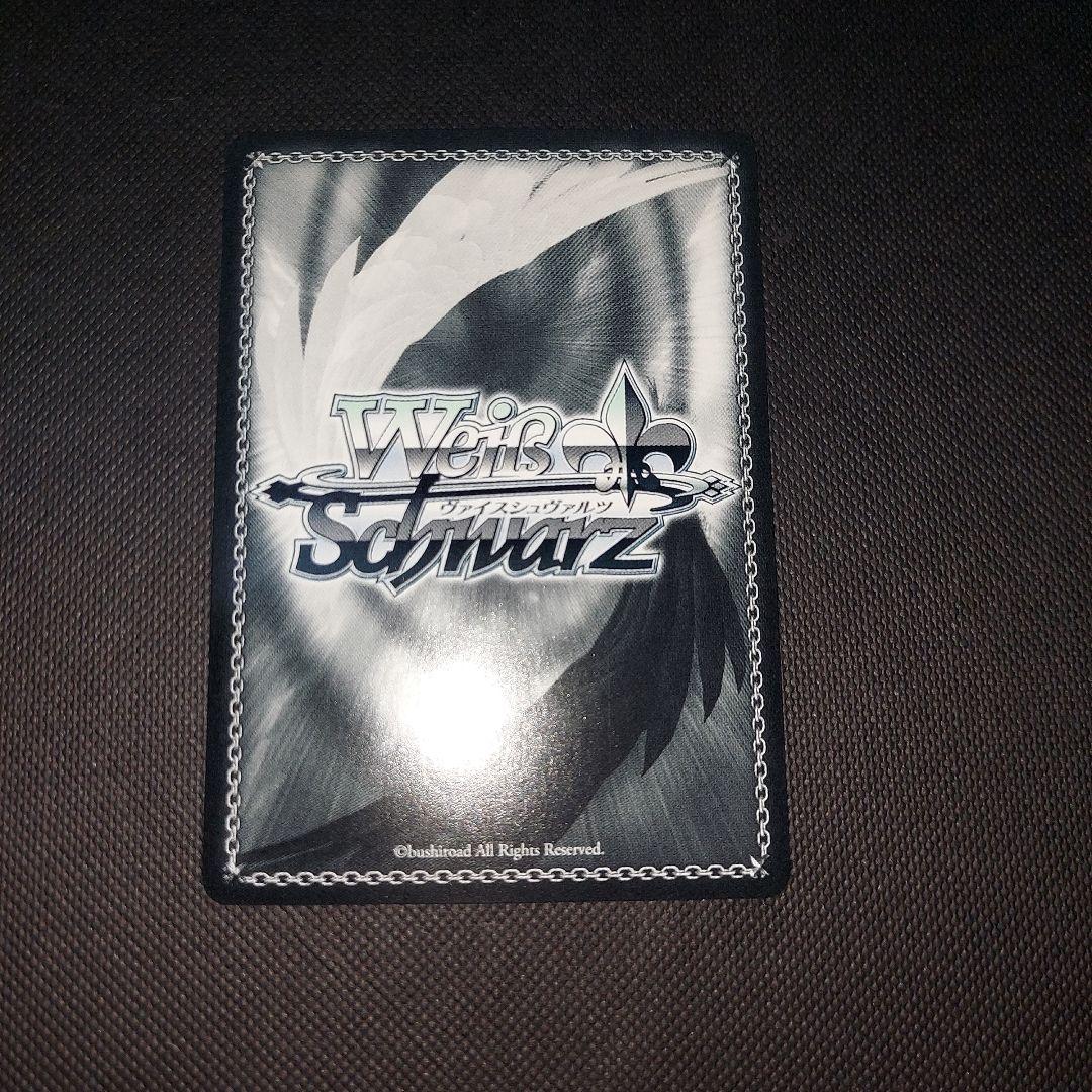 NIKKE ヴァイス 大掃除メイド ソーダ(サイン)NIK/S117-089SP