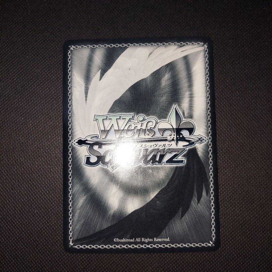 NIKKE ヴァイス 大掃除メイド ソーダ(サイン)NIK/S117-089SP