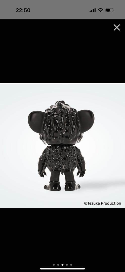 その他 SEVESKIG \ Bitter Melon Monster Leo