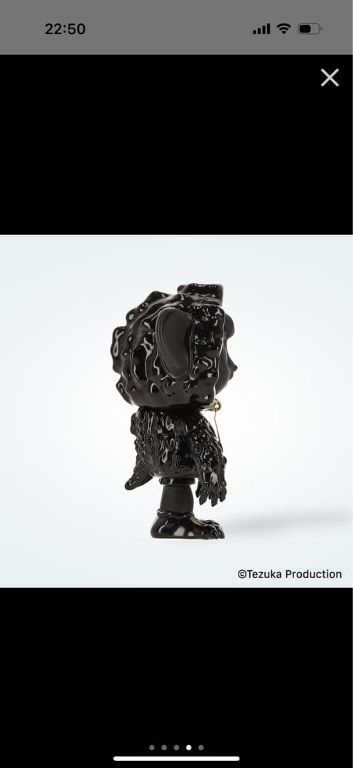 その他 SEVESKIG \ Bitter Melon Monster Leo