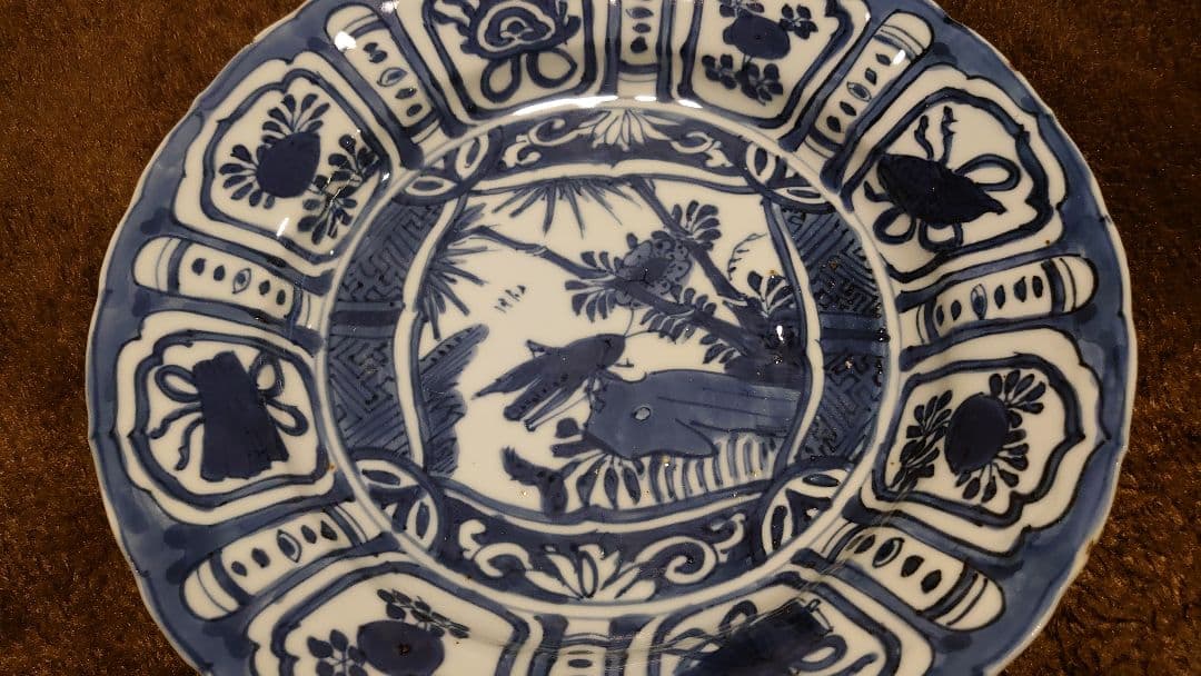 古染付　李朝　古玩　蝗の図　中皿　１客