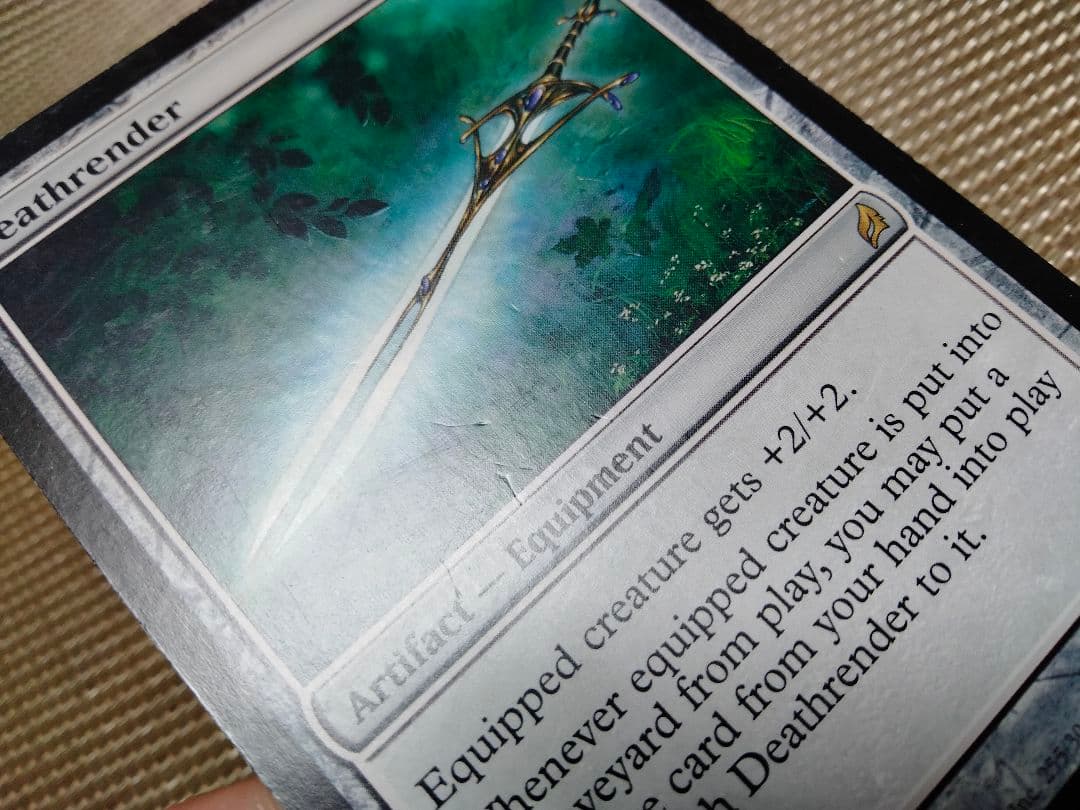 【ご確認用】ローウィン 死裂の剣 英語 MP寄り 1枚　MTG