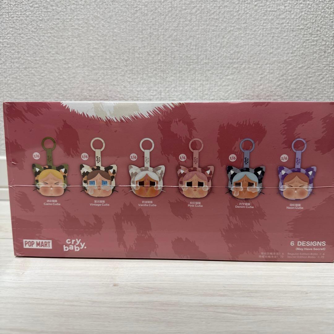 POP MART CRY BABY WILD CAT CUTIE 6デザイン