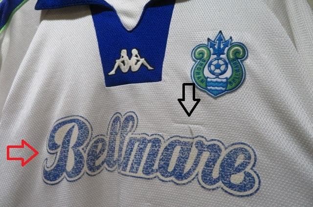 湘南ベルマーレ7番カッパkappa半袖ユニフォーム訳あり状態実使用品