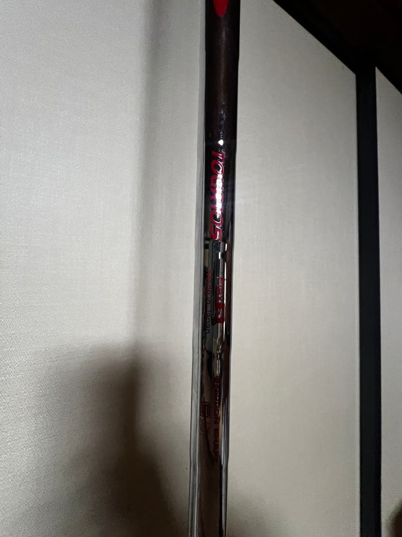 モーダス 105S ウェッジ3本セット