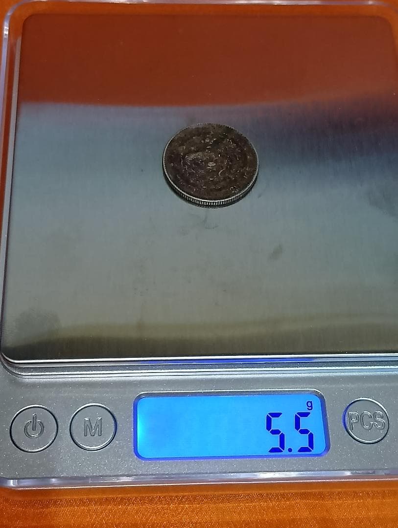 ★☆　満州　庫平一銭四分四釐