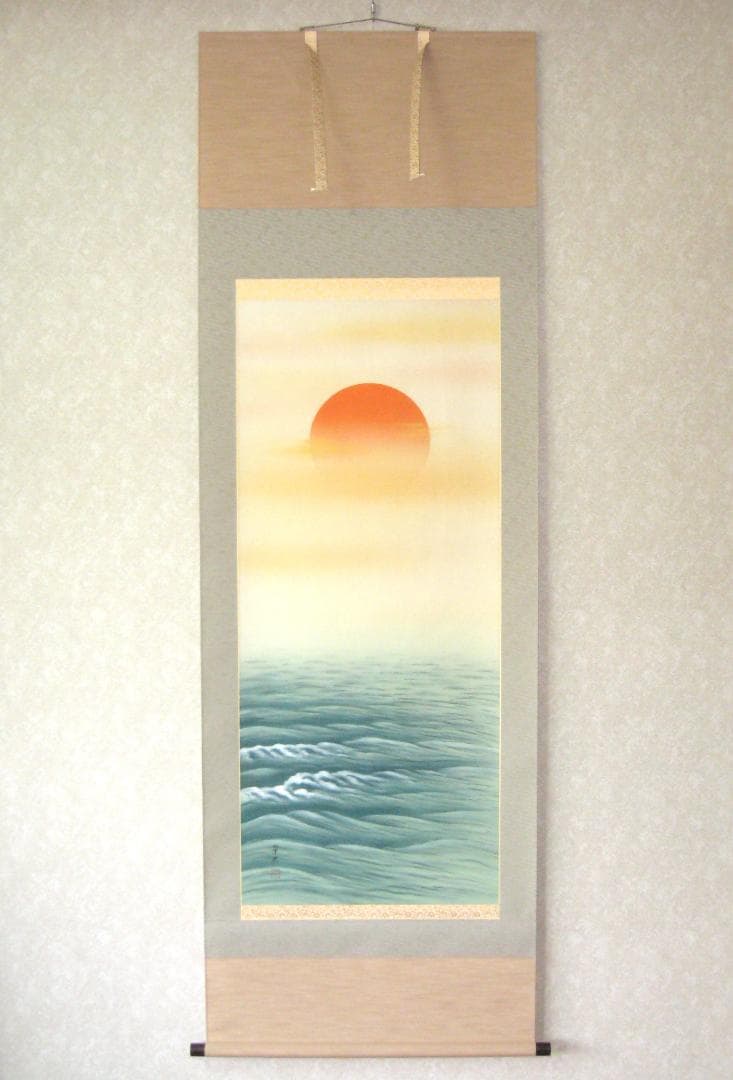 【特価品】掛け軸 掛軸　日の出波◆大洞翠映（真筆・新品）尺八立