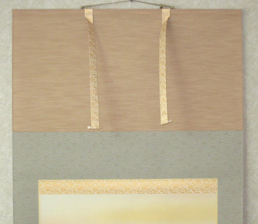 【特価品】掛け軸 掛軸　日の出波◆大洞翠映（真筆・新品）尺八立