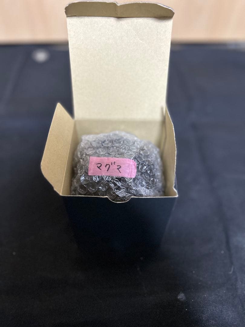 somabitoソマビト逆鱗マグマ