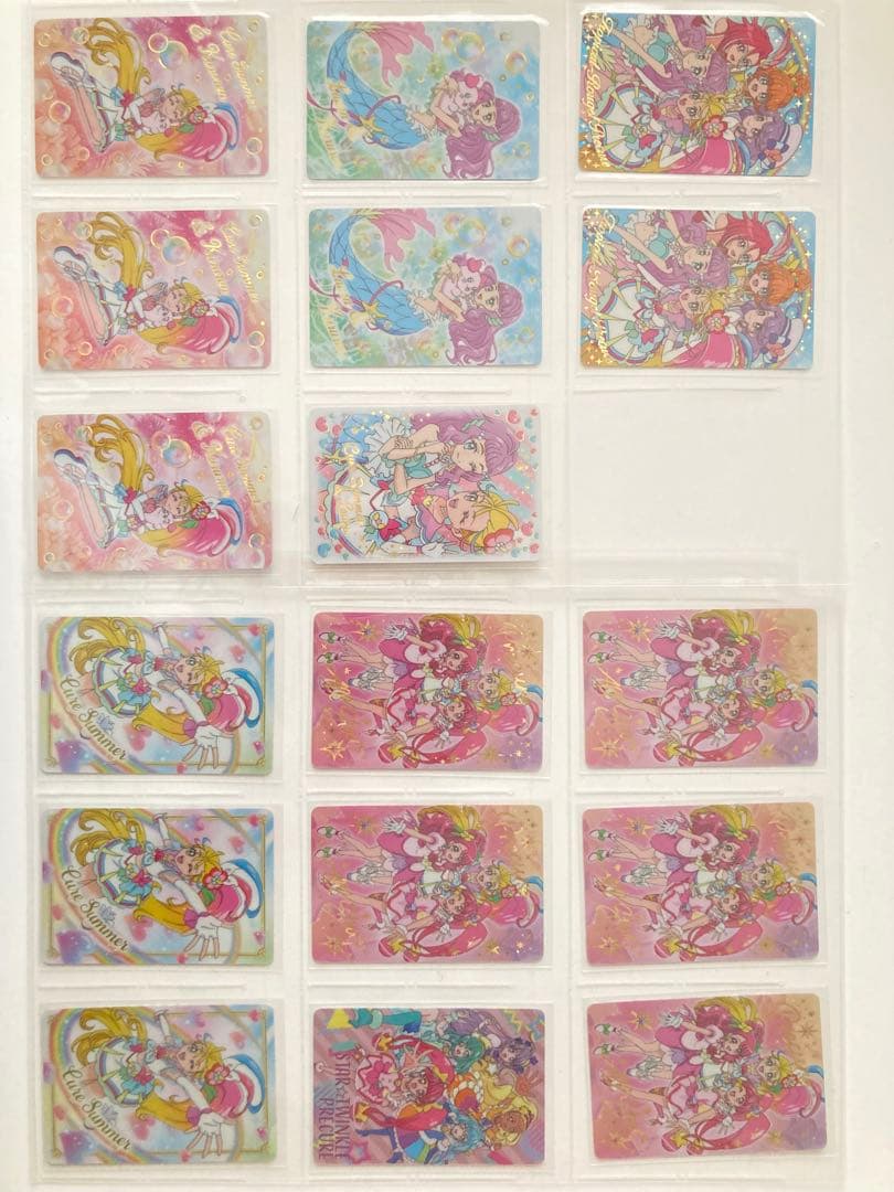 プリキュア ウエハース　開封品