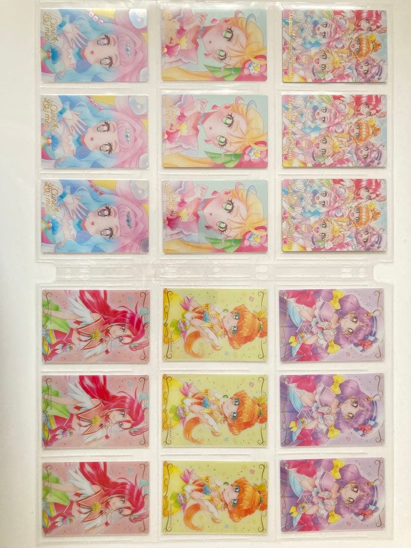 プリキュア ウエハース　開封品
