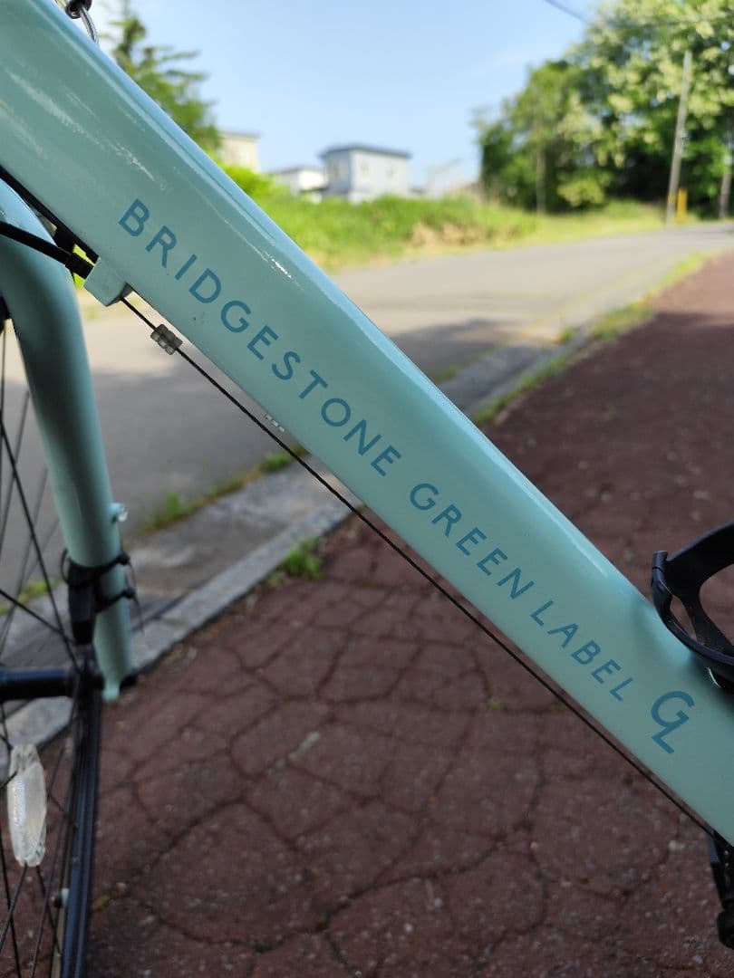 【直接引渡し】BRIDGESTONE GREEN LABEL CYLVA 自転車