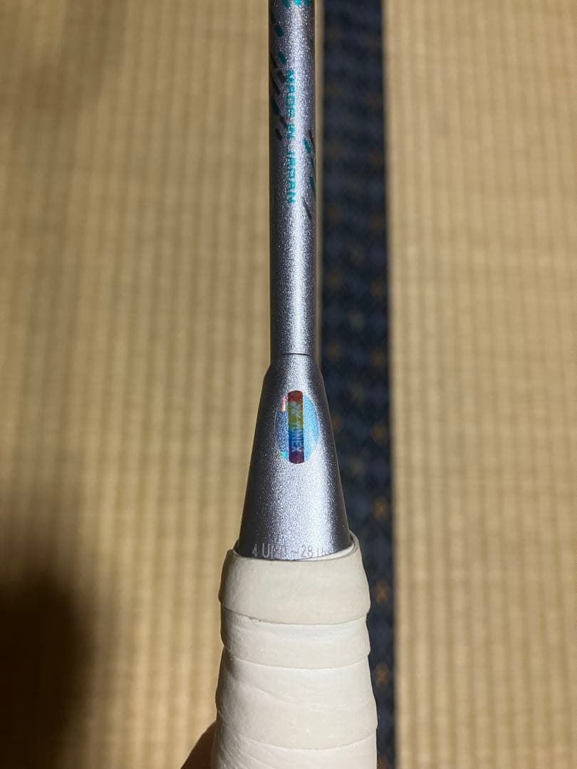 アストロクス88d 4u5g