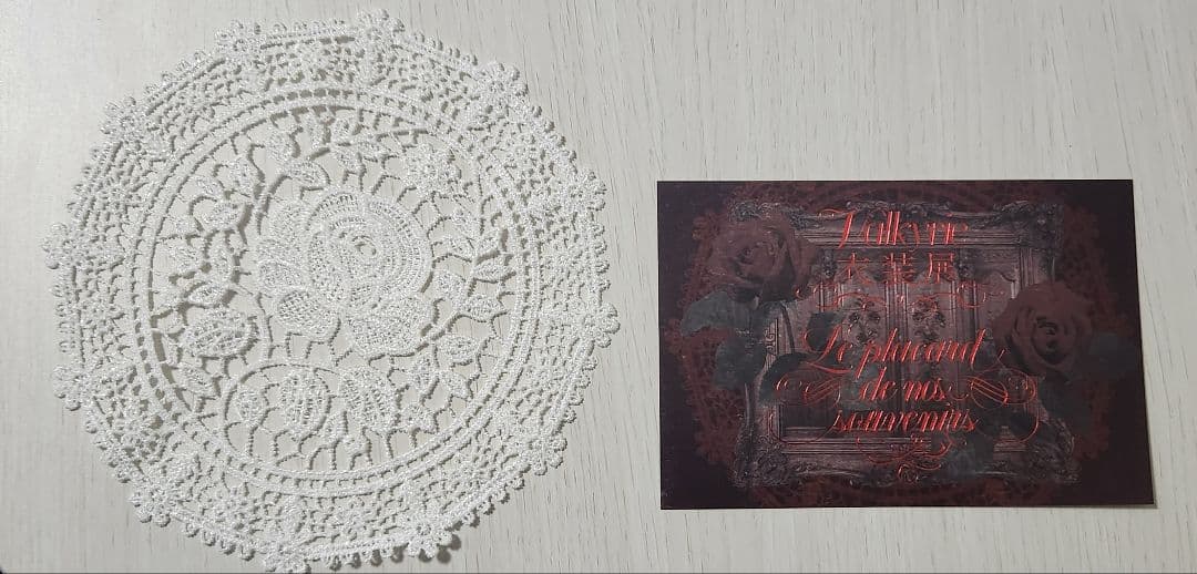 A*6様 あんスタ　Valkyrie　衣装展　特典　レースドイリー ポストカード