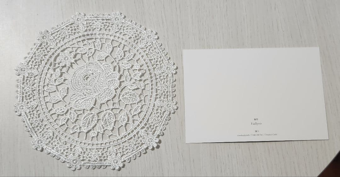 A*6様 あんスタ　Valkyrie　衣装展　特典　レースドイリー ポストカード