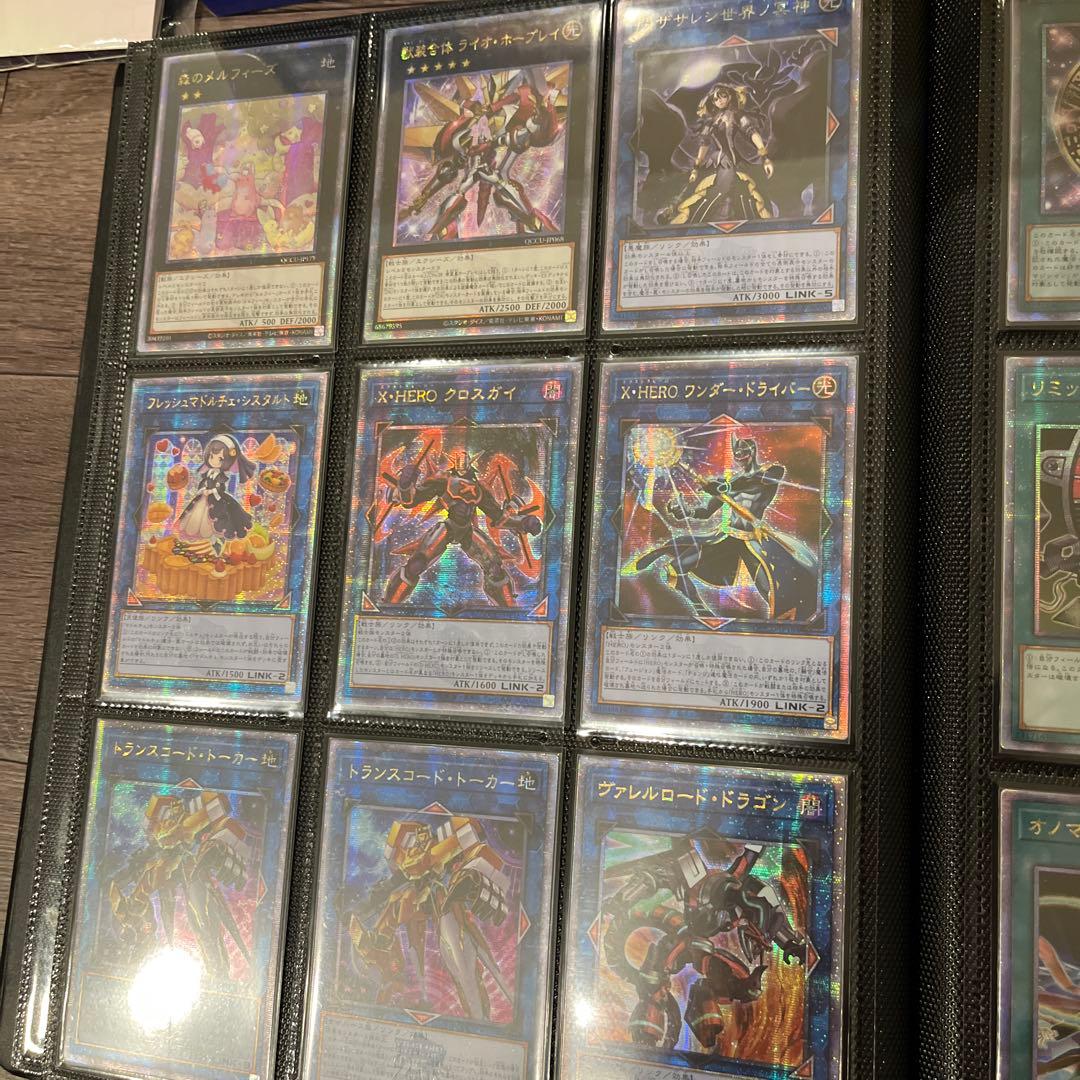 遊戯王カード 引退品 ②