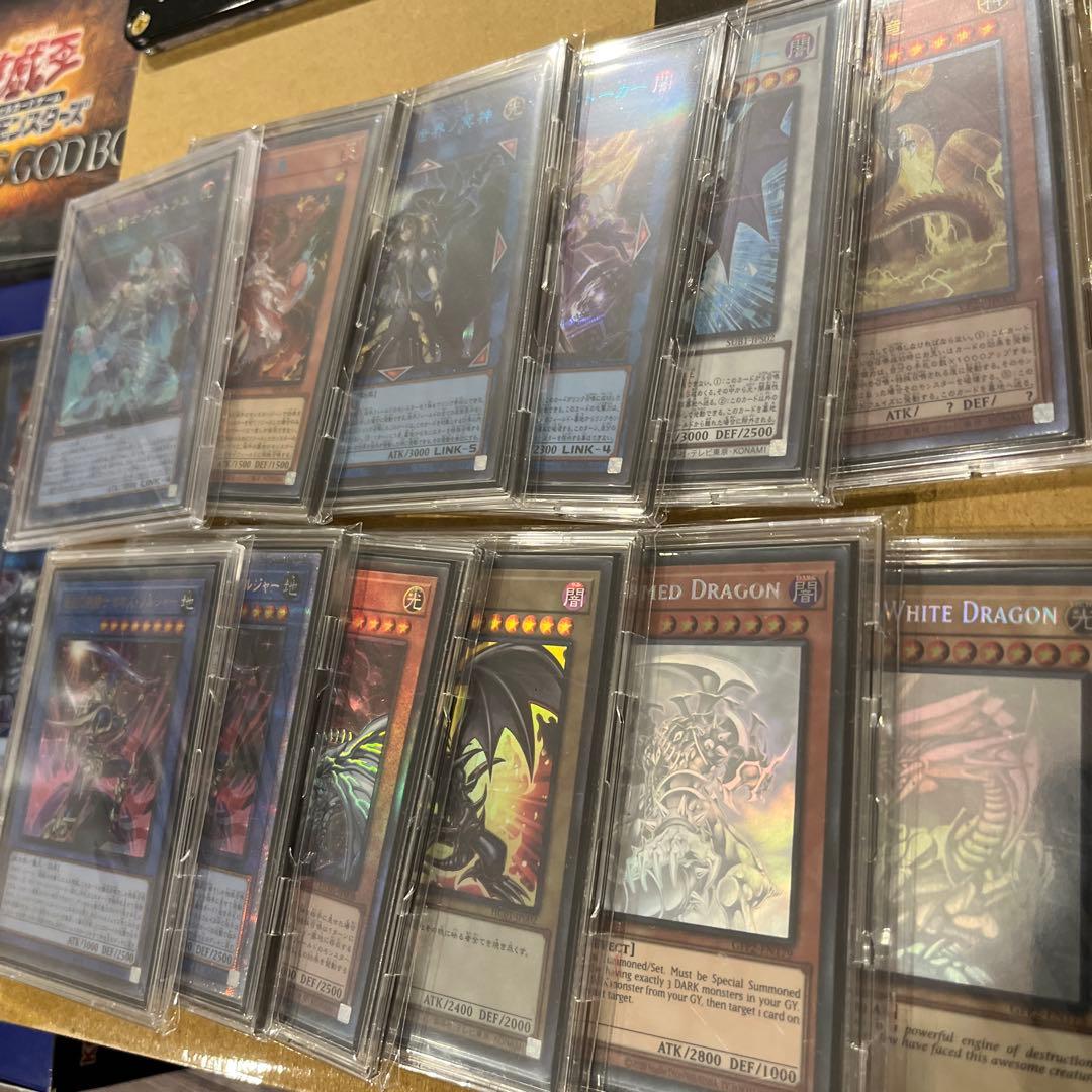 遊戯王カード 引退品 ②