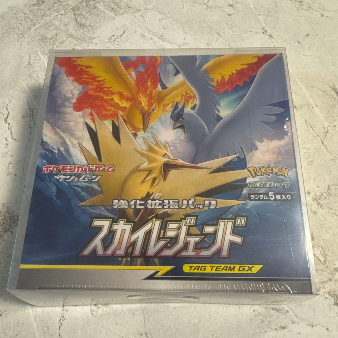 ポケモンカード スカイレジェンド 未開封 box シュリンク付き