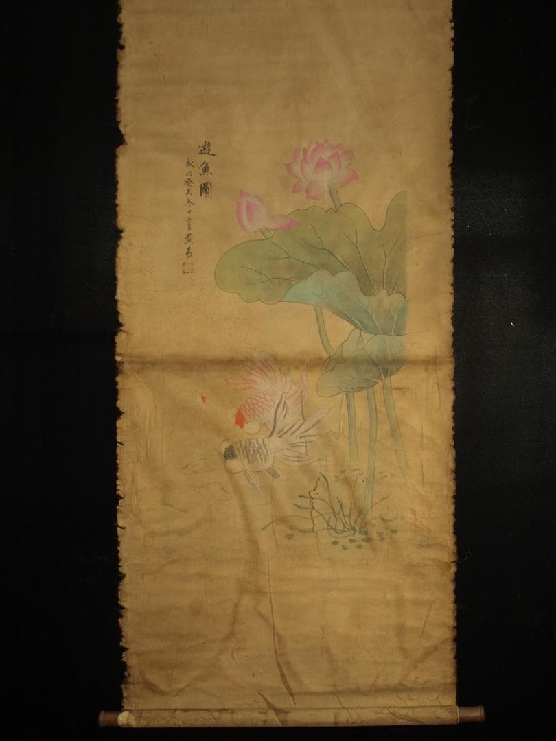 【骨董掛け軸】風景図 中国　唐時代 肉筆保證BD284A12-1