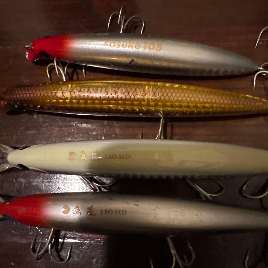 ima(アイマ)、サスケ、裂波、魚道の8本セット