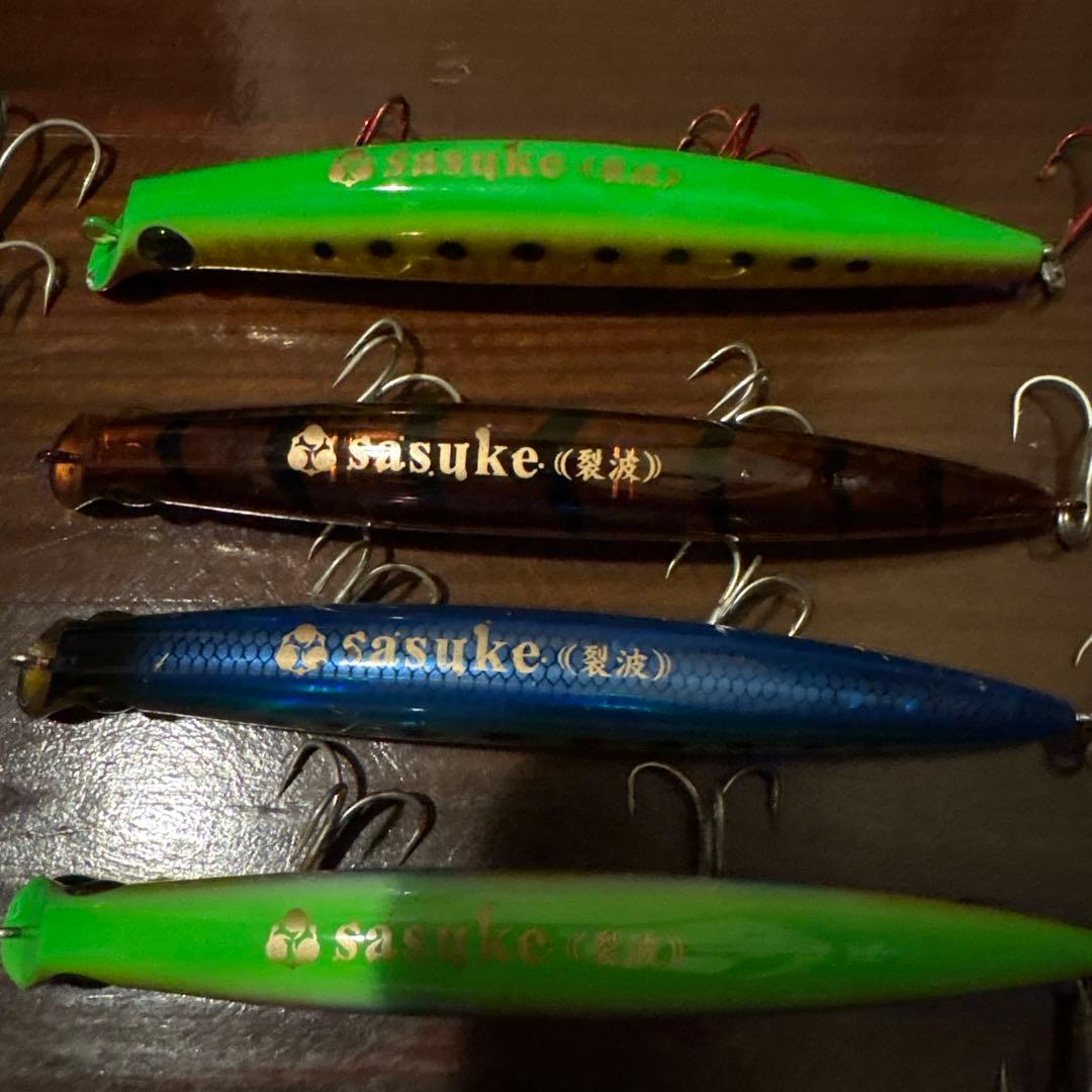 ima(アイマ)、サスケ、裂波、魚道の8本セット