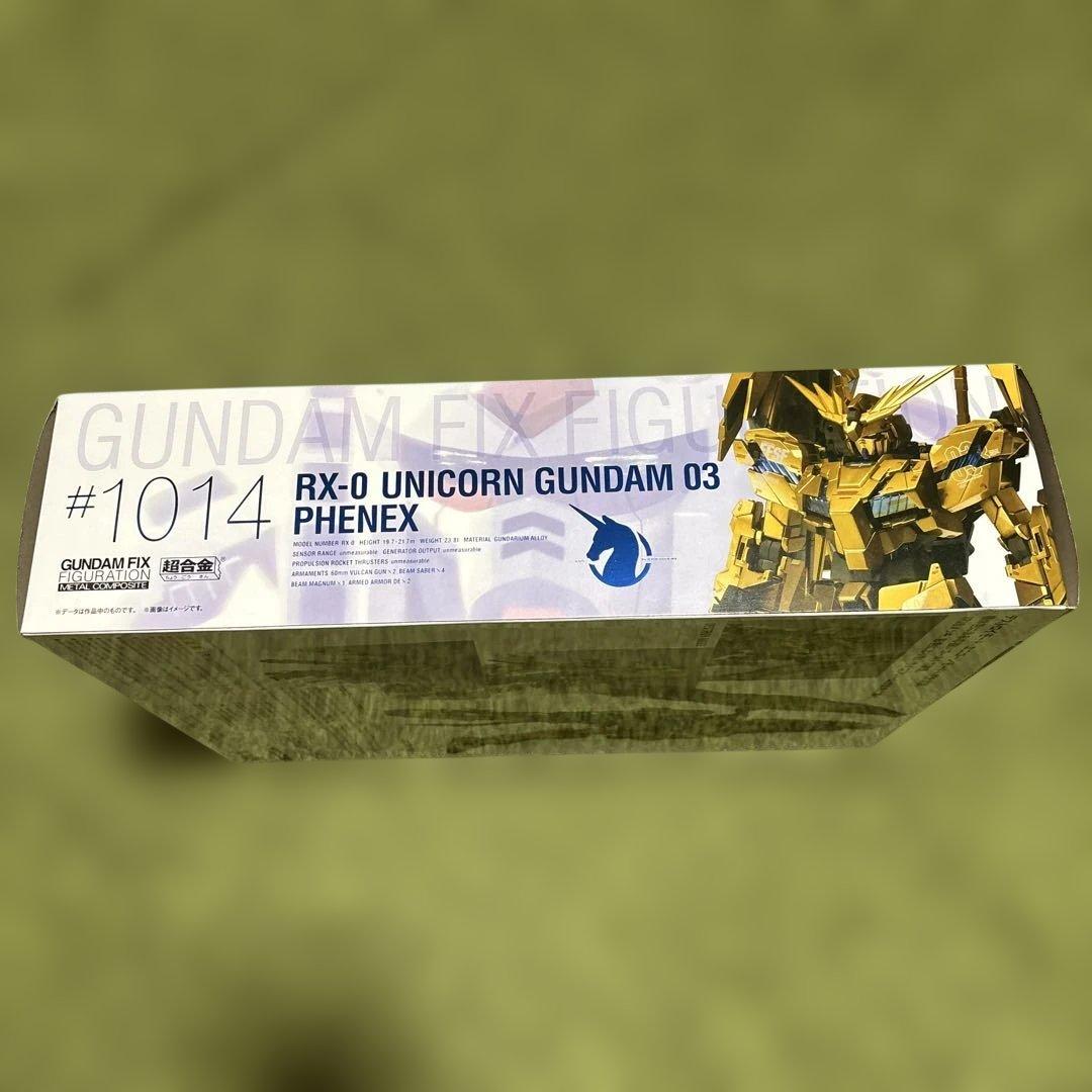 a*a様 GFF L COMPOSITEユニコーンガンダム3号機フェネク